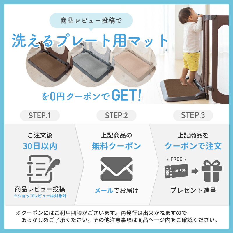 楽天市場】【5%OFFｸｰﾎﾟﾝ☆P5☆ｽｰﾊﾟｰSALE限定】【レビューキャンペーン