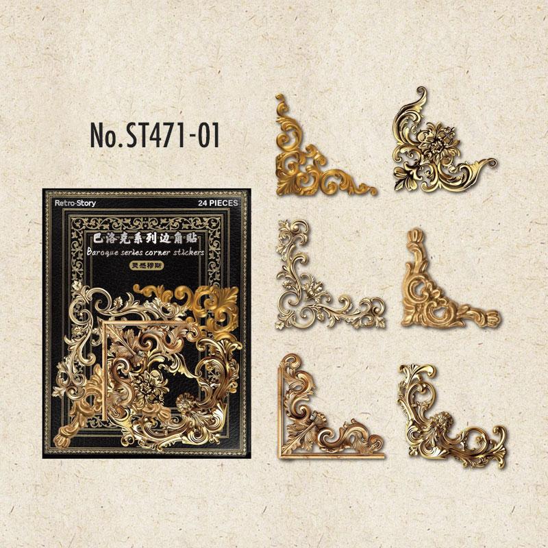 楽天市場】ST471 シール 額縁 角 コーナー 装飾 飾り フレークシール