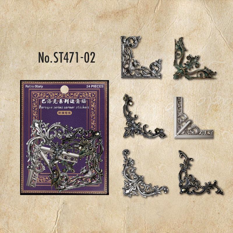楽天市場】ST471 シール 額縁 角 コーナー 装飾 飾り フレークシール