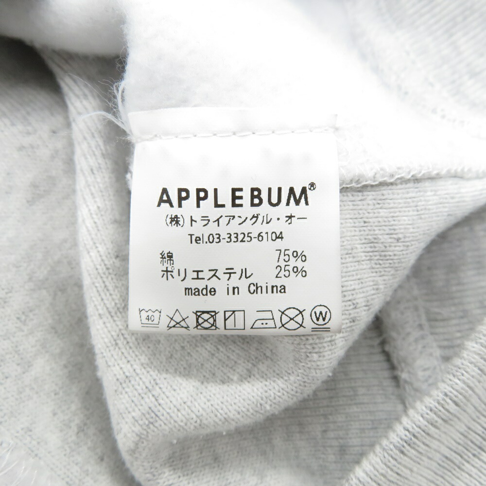楽天市場】APPLEBUM 23aw RAIDBACKFABLIC WORM SWEATPARKA Size-L
