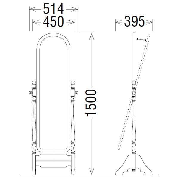 楽天市場】カリモク スタンドミラー コロニアル 姿見 幅514mm