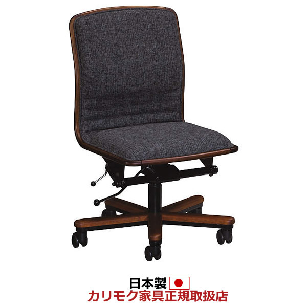 楽天市場】カリモク デスクチェア 布張り デスクチェアー（トーション