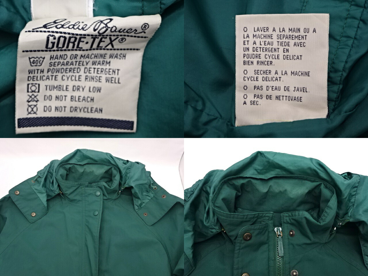 楽天市場】【中古】古着 00's EDDIE BAUER エディーバウアー GORE-TEX