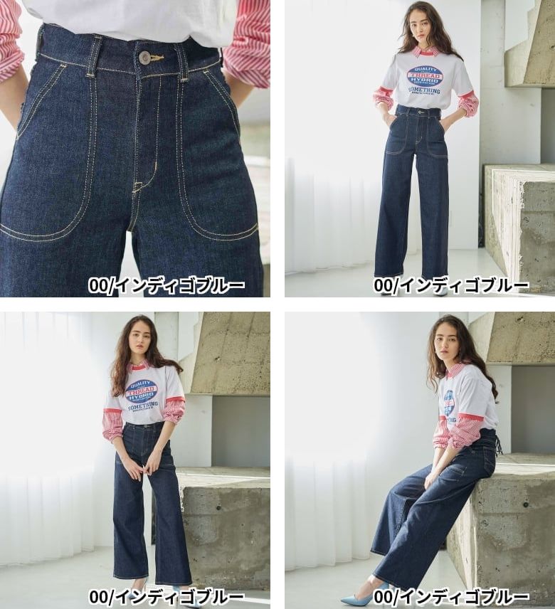 楽天市場】【サムシング公式】SOMETHING LISAレースアップワイドデニム