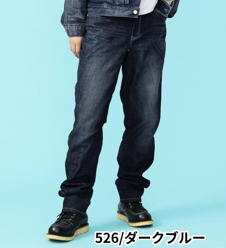 楽天市場】【エドウイン公式】【楽天スーパーSALE☆30％OFF