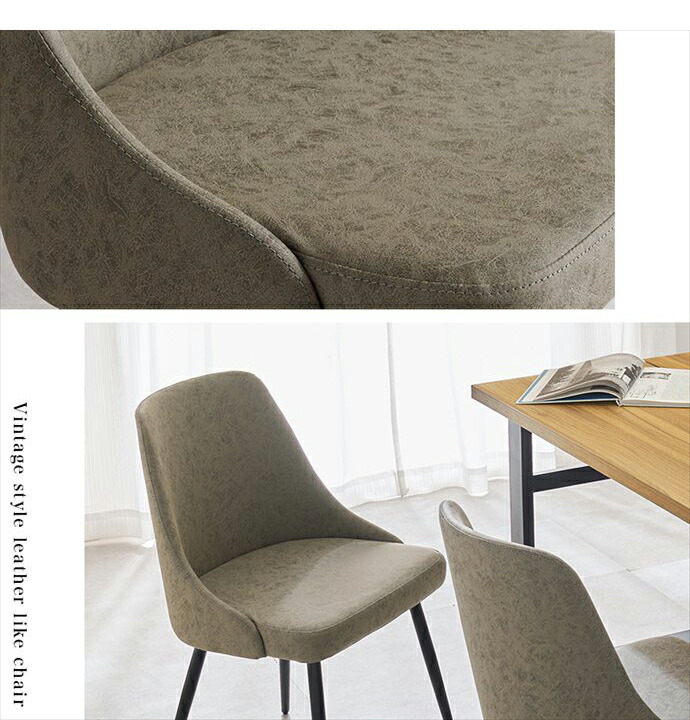 楽天市場】ダイニングチェア ダイニング チェアー チェア 食卓椅子