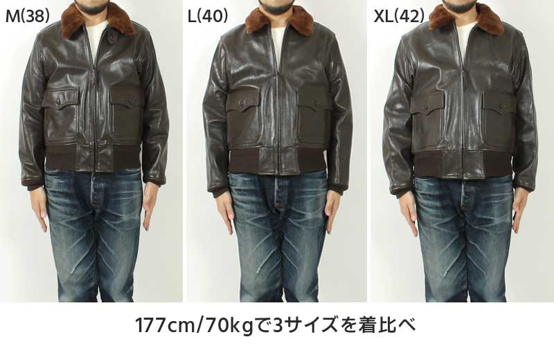 楽天市場】☆クーポン配布!スーパーSALE☆ バズリクソンズ G-1 レザー