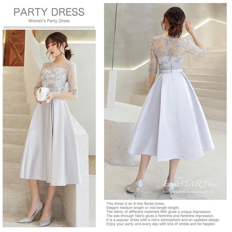 楽天市場】結婚式ドレス パーティードレス 結婚式 ワンピース お呼ばれ