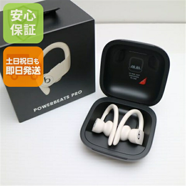 楽天市場】powerbeats pro mv722pa/aの通販