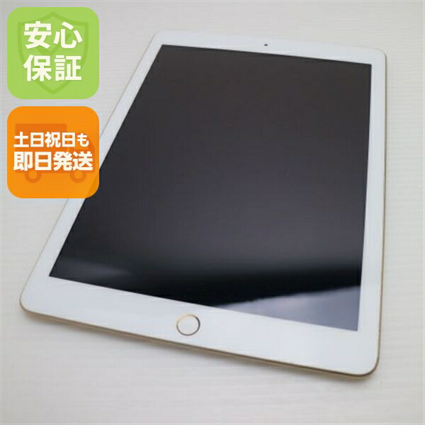 楽天市場】ipad 第5世代 128gbの通販