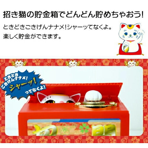 楽天市場】【最大3％OFF】 【 あす楽対応 】 Shine シャイン 開運