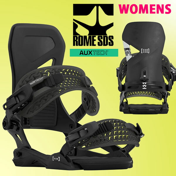 楽天市場】30%off 送料無料 バインディング ROME SDS ローム VICE