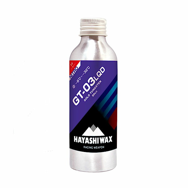 楽天市場】送料無料 スノボ リキッド ワックス HAYASHIWAX ハヤシ