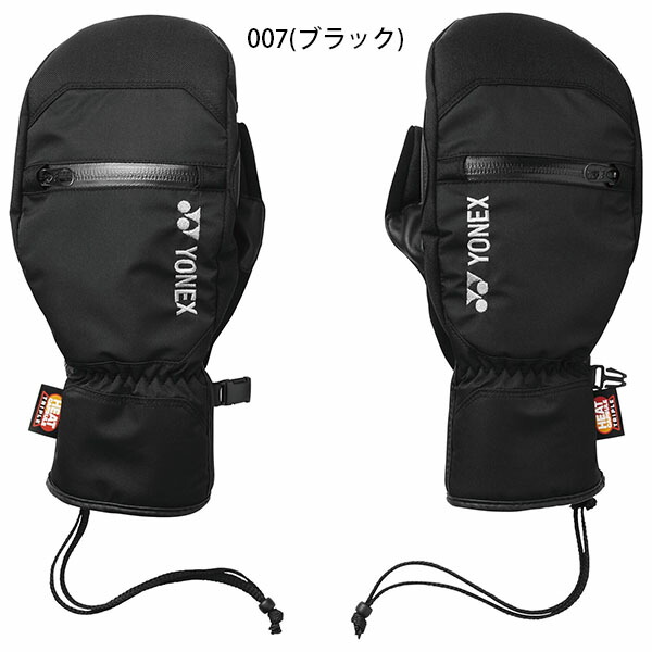 楽天市場】送料無料 スノーボード グローブ YONEX ヨネックス GAC66