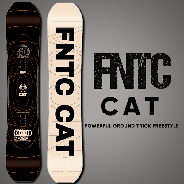 楽天市場】45%off 159 ラスト1点 送料無料 FNTC エフエヌティシー CAT
