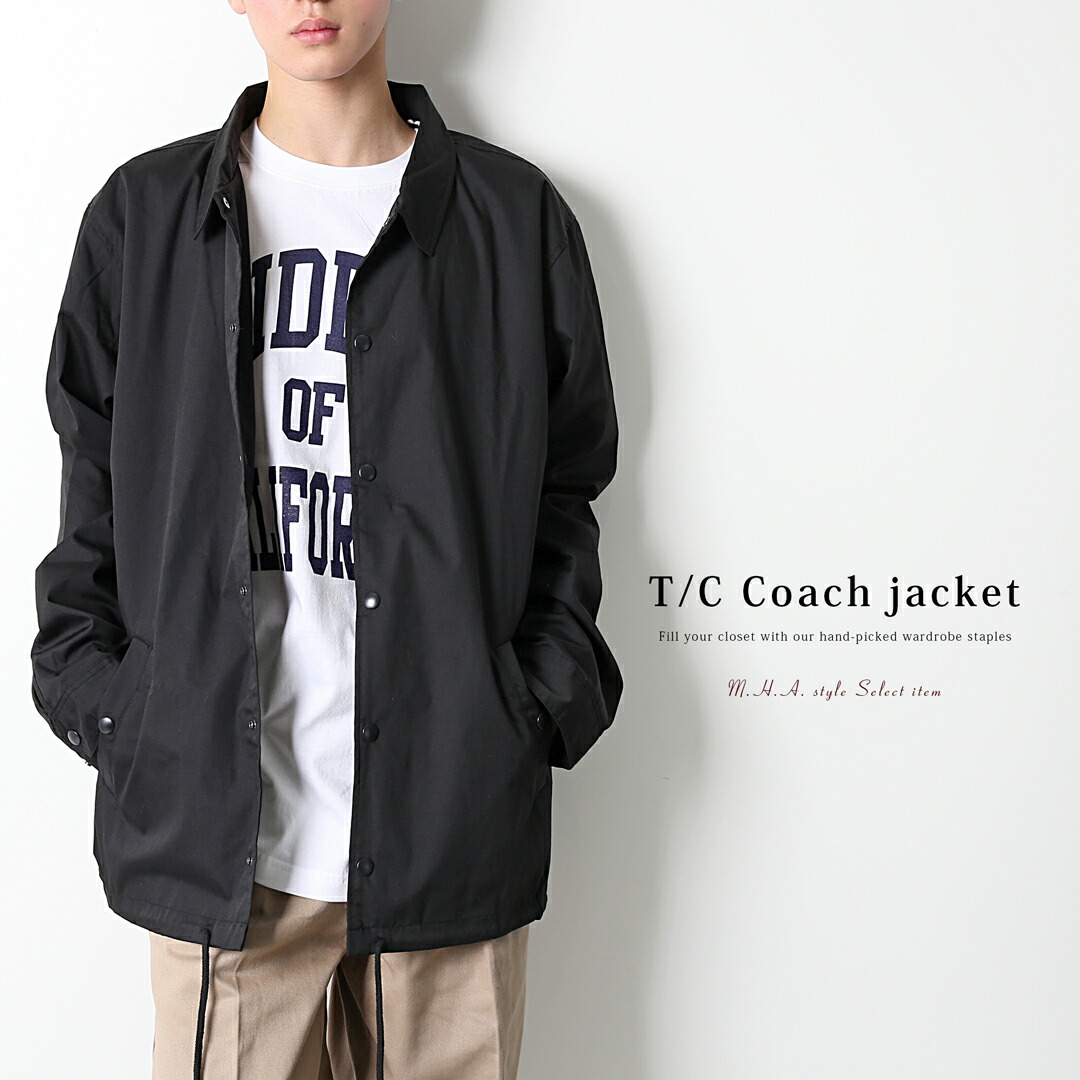 楽天市場】コーチジャケット メンズ アウター 裏地 ツイル 無地 秋冬