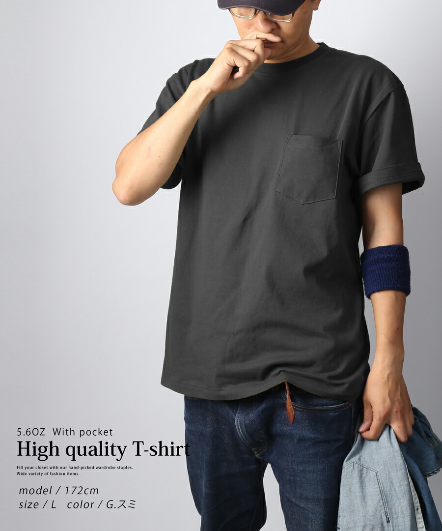 楽天市場】ポケットTシャツ メンズ ポケット付き ポケT 半袖 Tシャツ