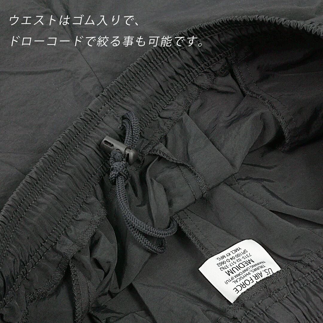 楽天市場】ショートパンツ メンズ 短パン ハーフパンツ USタイプ AIR