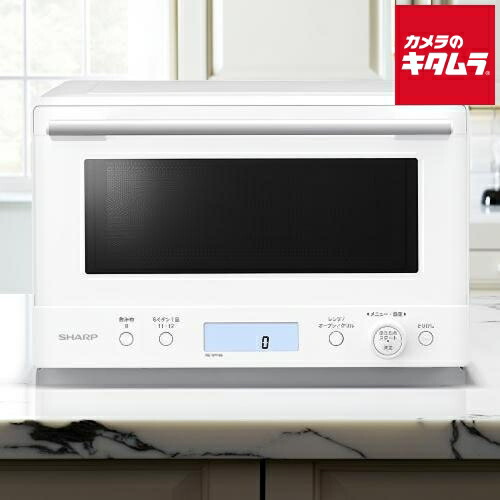 楽天市場】シャープ/オーブンレンジ/ RE-S600-W : サンサンマーケット