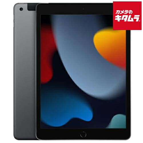 楽天市場】ipad 第9世代 中古（タブレットPC本体｜スマートフォン