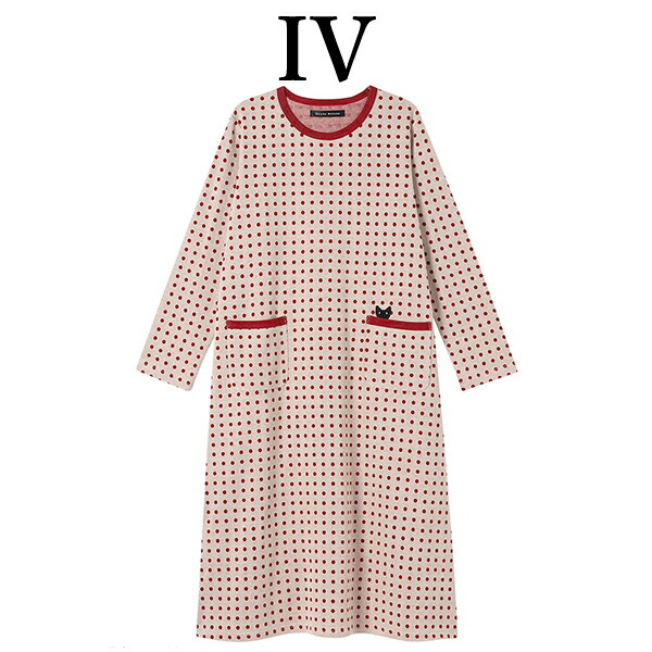 楽天市場】ワコール wacoal マタノアツコ ATSUKO MATANO パジャマ