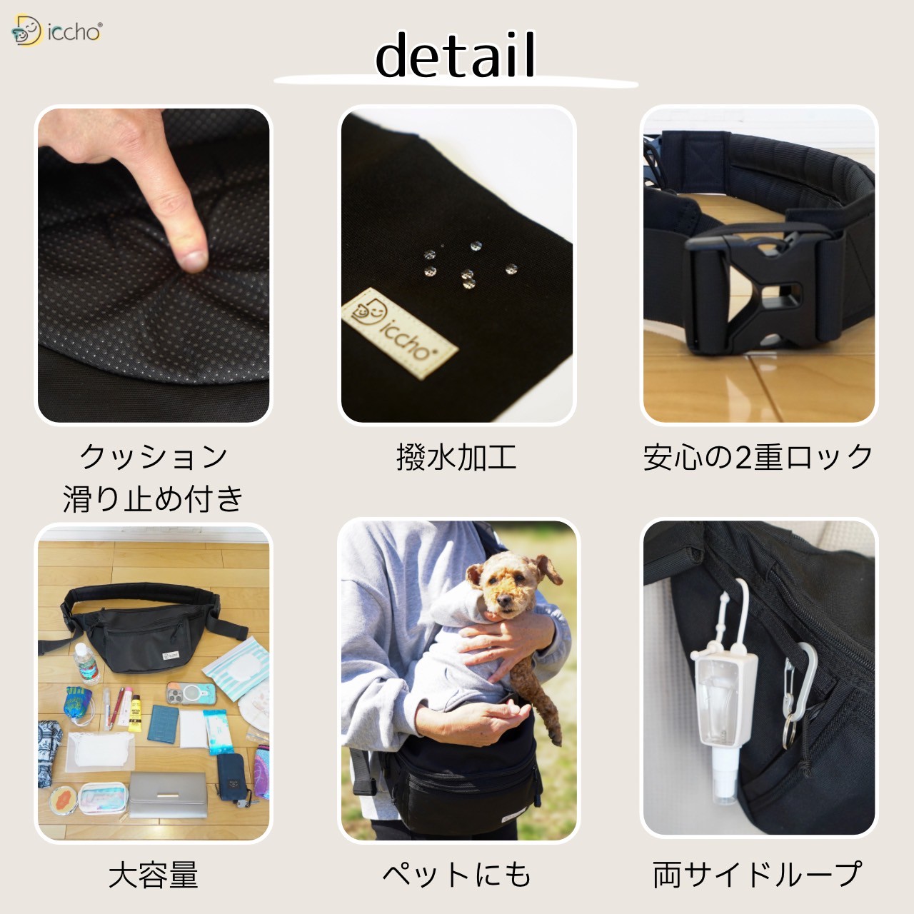 楽天市場】Hug育 バッグ DDiccho 公式 抱っこができる ショルダー