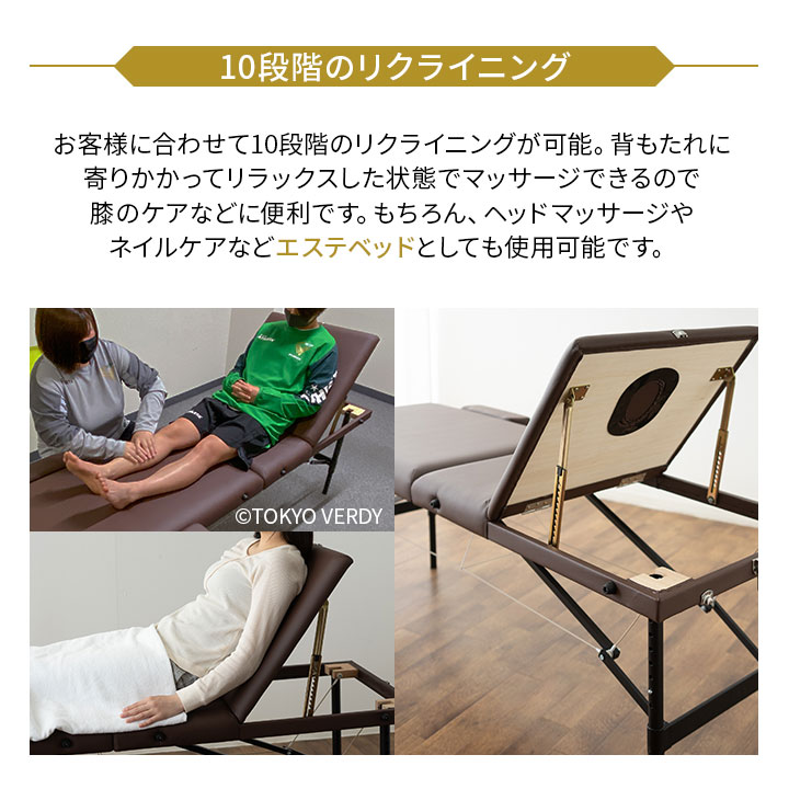 楽天市場】【本日全品P5倍】マッサージベッド マッサージ台 エステべッ