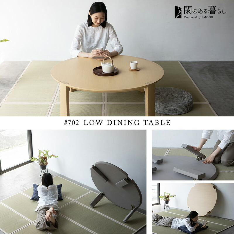 楽天市場】【3999円OFF】折りたたみテーブル 卓袱台 ちゃぶ台 円 丸