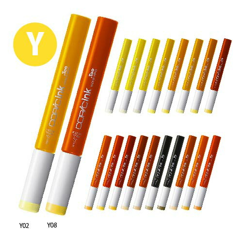 楽天市場】コピックバリオスインクの通販