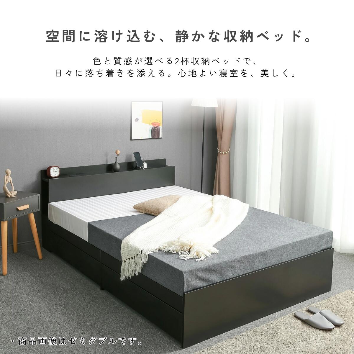 楽天市場】【SS期間限定10%オフ】ベッド マットレス付き ベッド