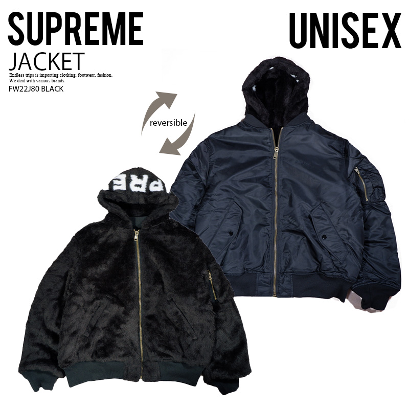 楽天市場】Supreme シュプリーム FAUX FUR REVERSIBLE MA-1 (フェイク