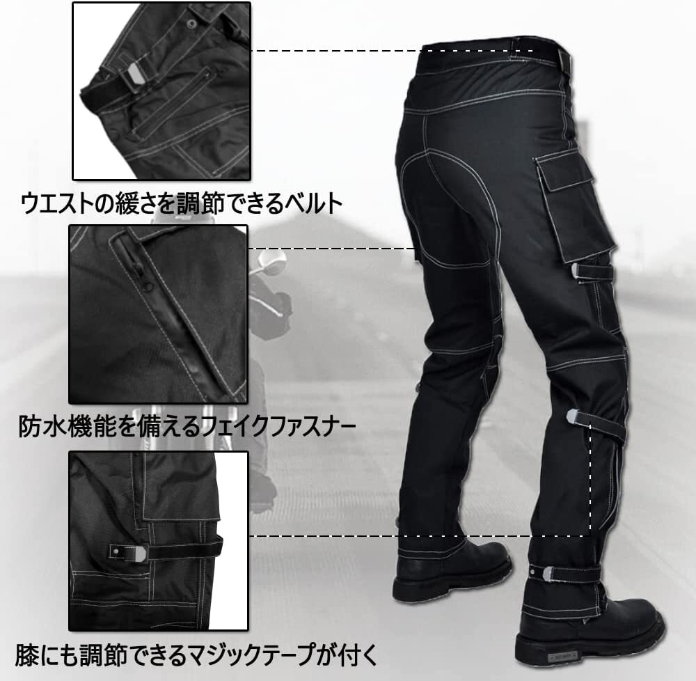 楽天市場】バイクパンツ メンズ ライダースパンツ プロテクター