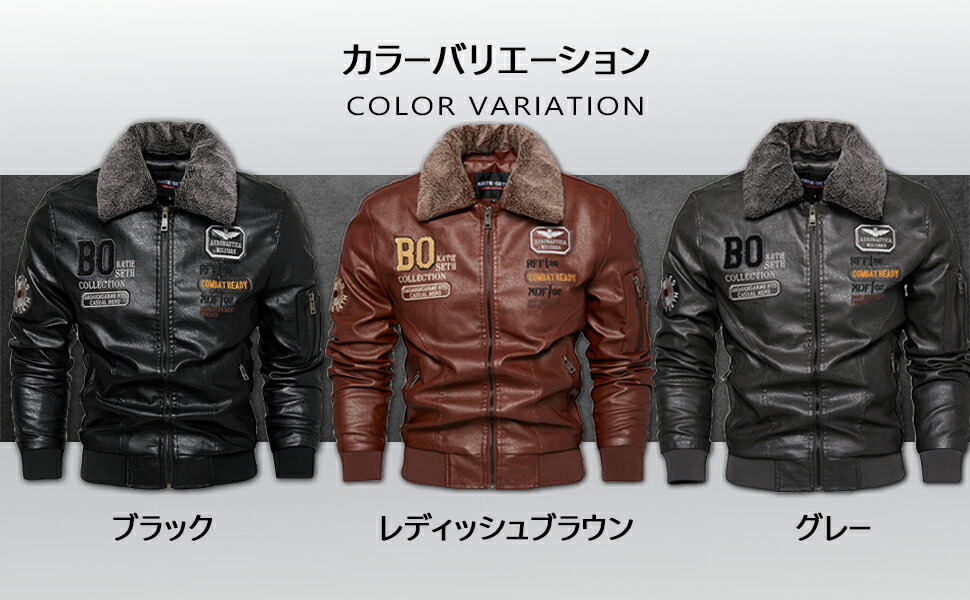 楽天市場】ミリタリージャケット 冬用 レザージャケット メンズ 革