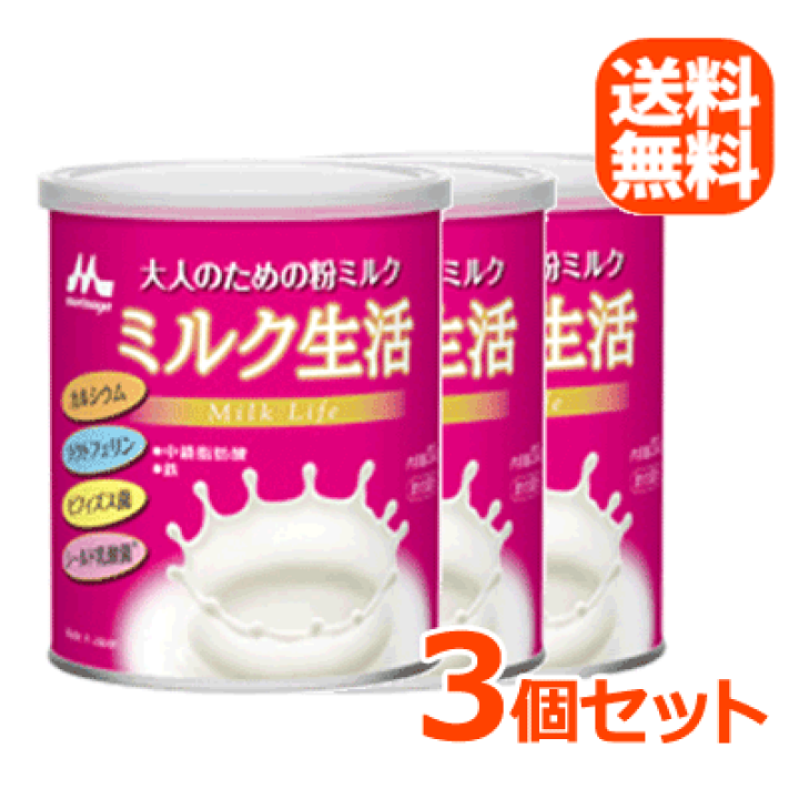 楽天市場】3/5限定！最大100％Pバック＆1,000円OFFクーポンさらに全品2