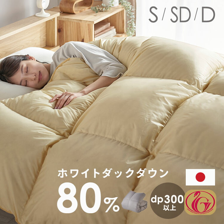 楽天市場】[最大500円OFFクーポン/新生活フェア]【ニューゴールド