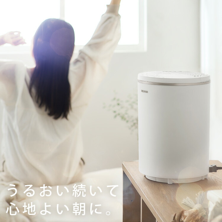 楽天市場】[最大500円OFFクーポン/新生活フェア]加湿器 卓上 お手入れ