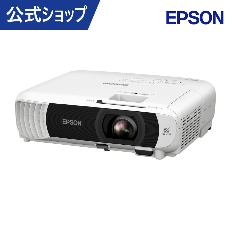 楽天市場】epson プロジェクター eb w06の通販