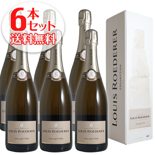 ルイ・ロデレール」の人気商品一覧 | 安い商品を通販サイトから探す