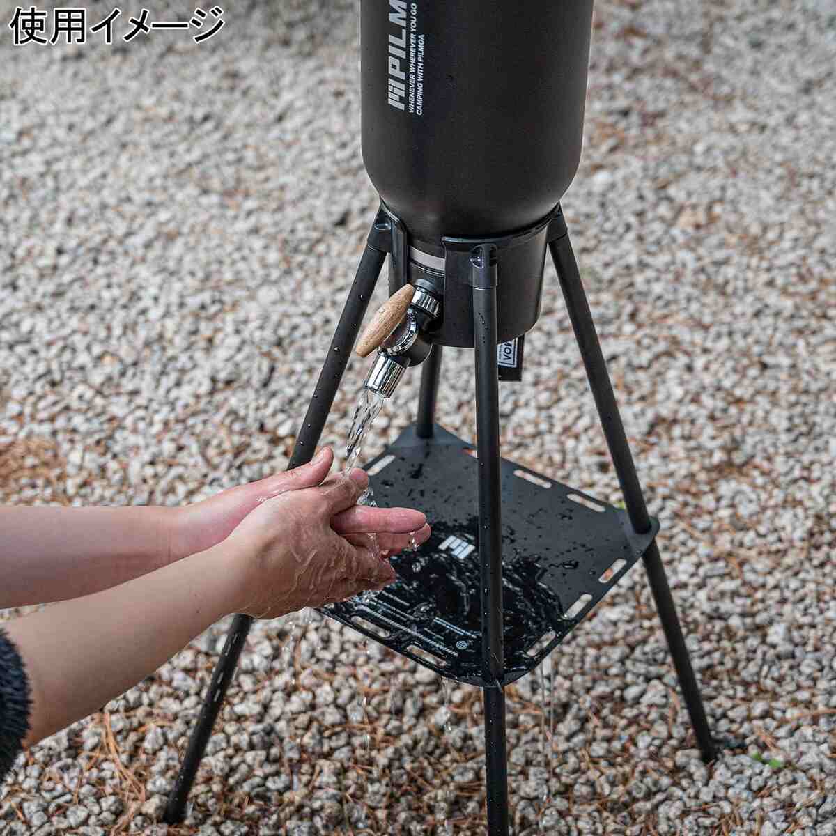 楽天市場】☆25%OFFクーポン 3/1〜3/10☆ ピルモア PILMOA ジャグ