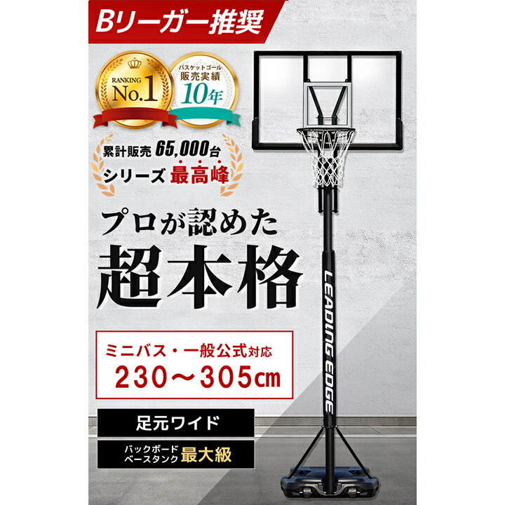 楽天市場】☆5%OFFクーポン 3/15迄☆【楽天1位】【全国送料無料