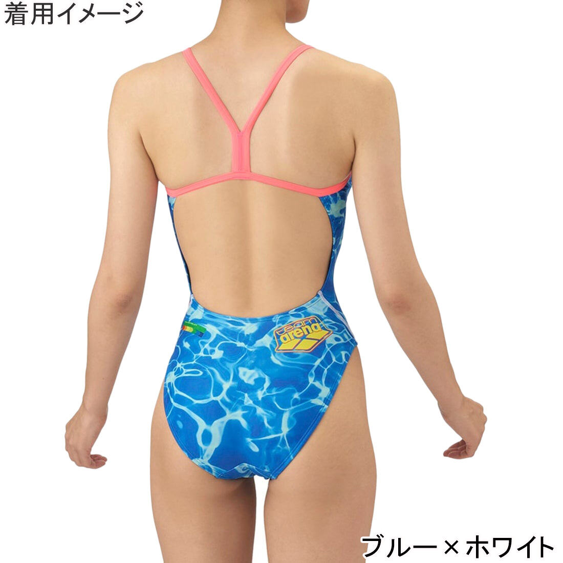 楽天市場】☆最大1,500円OFFクーポン 3/3〜3/15クリアランス商品