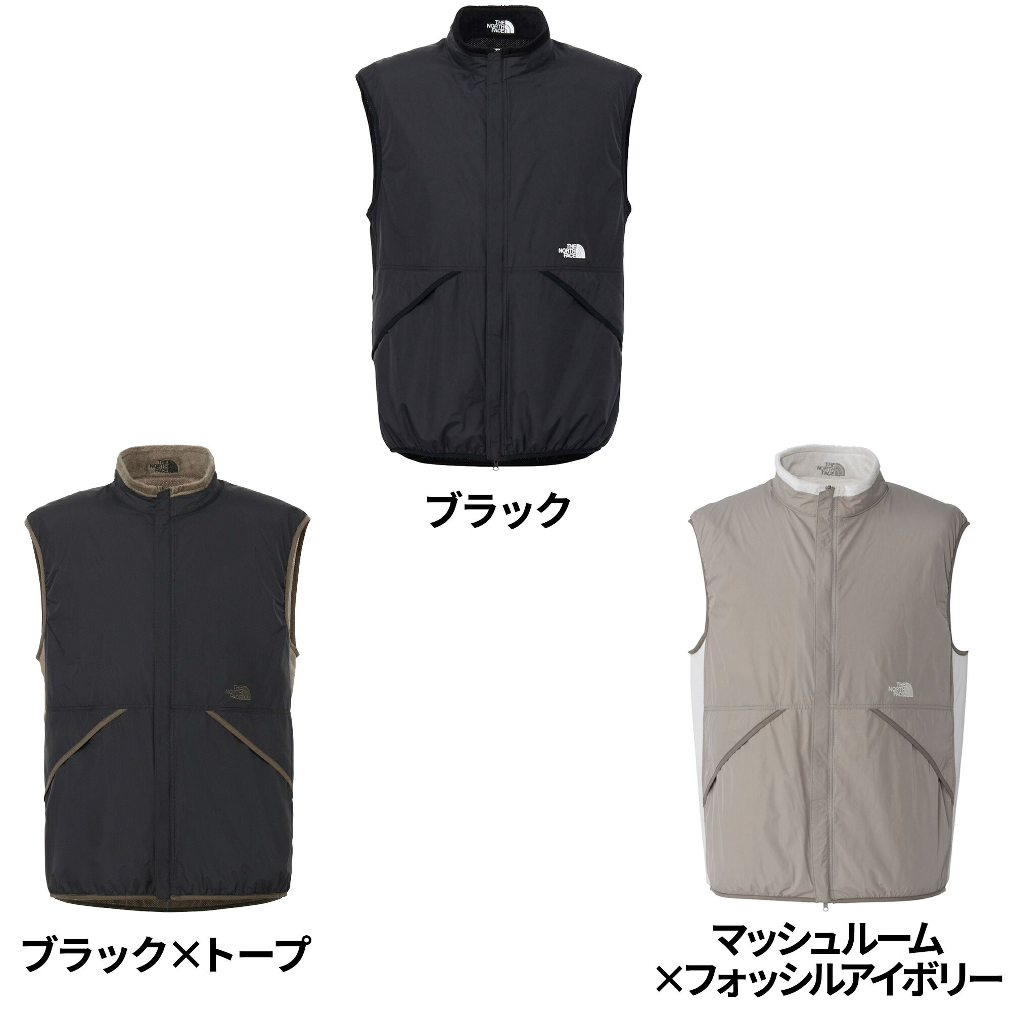 楽天市場】ザ・ノース・フェイス ノースフェイス メンズ レディース