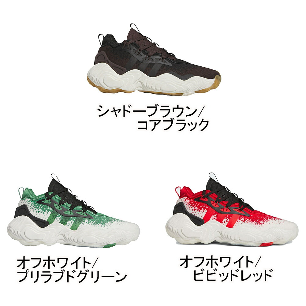 楽天市場】☆セールsale 11〜57％OFF☆ アディダス adidas メンズ