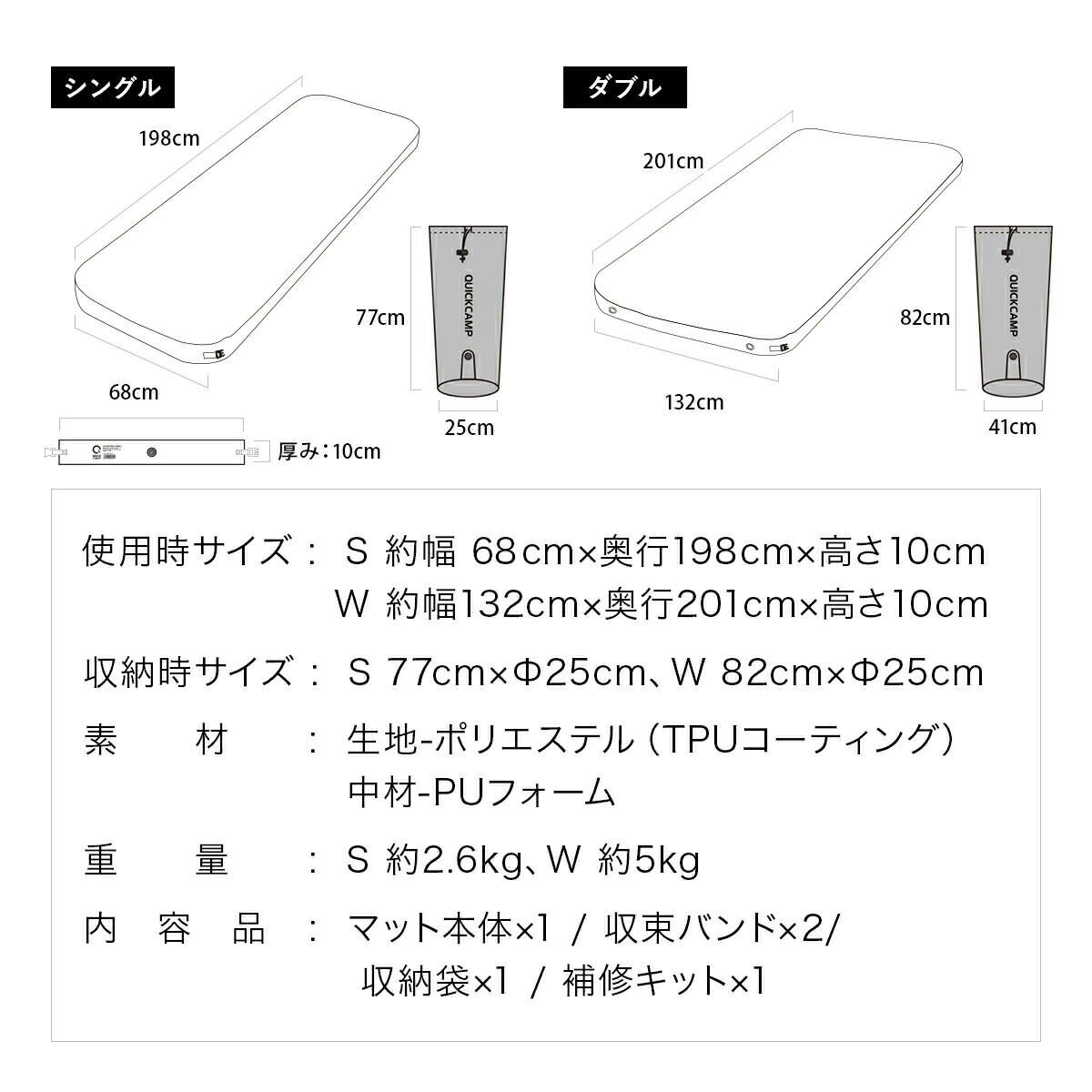楽天市場】インフレーターマット アウトドア マット 極上