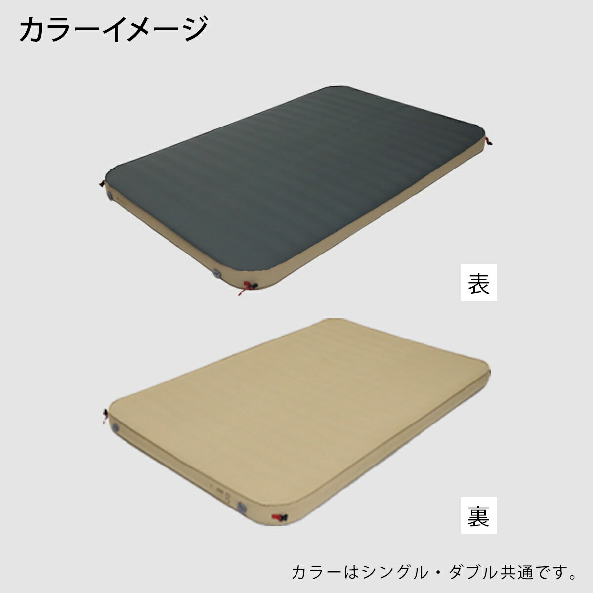 楽天市場】インフレーターマット アウトドア マット 極上