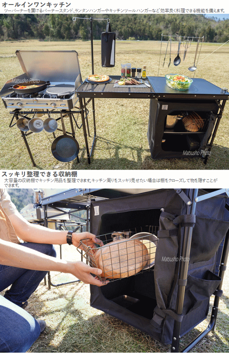 楽天市場】【最大2万円OFF＋全品P2倍！11日1:59まで】DOD テーブル