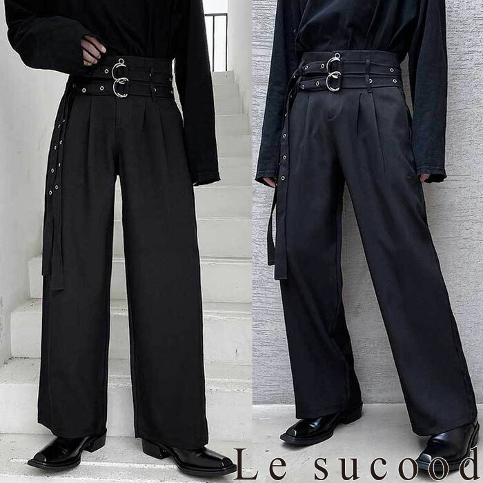 楽天市場】【Le sucood】ダブルベルトツータックパンツワイドパンツ