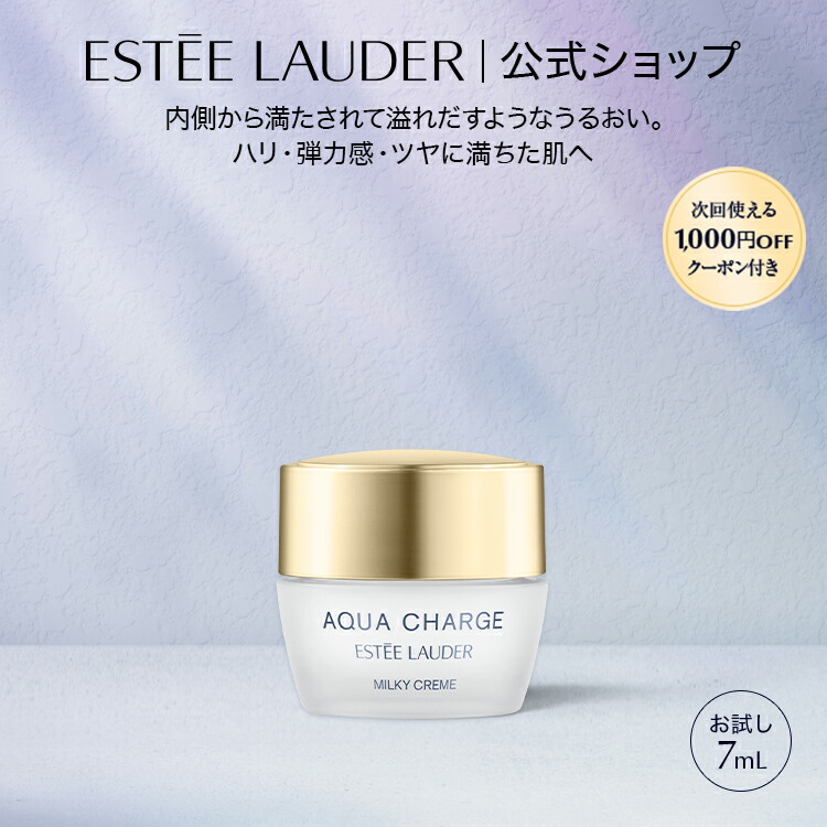 楽天市場】【3/4 20:00 - 3/11 1:59まではエントリーでポイント＋9倍