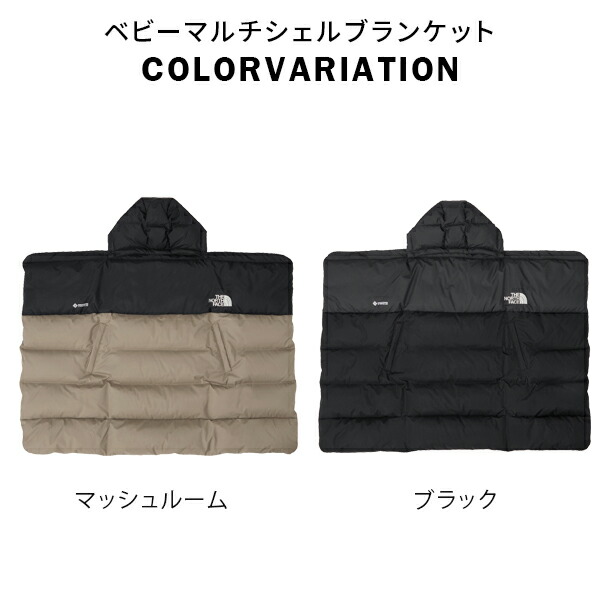 楽天市場】＼ 新色登場 ／ザ・ノース・フェイス THE NORTH FACE ベビー
