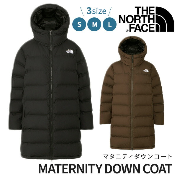 楽天市場】【正規品】ザ・ノース・フェイス THE NORTH FACE マタニティ